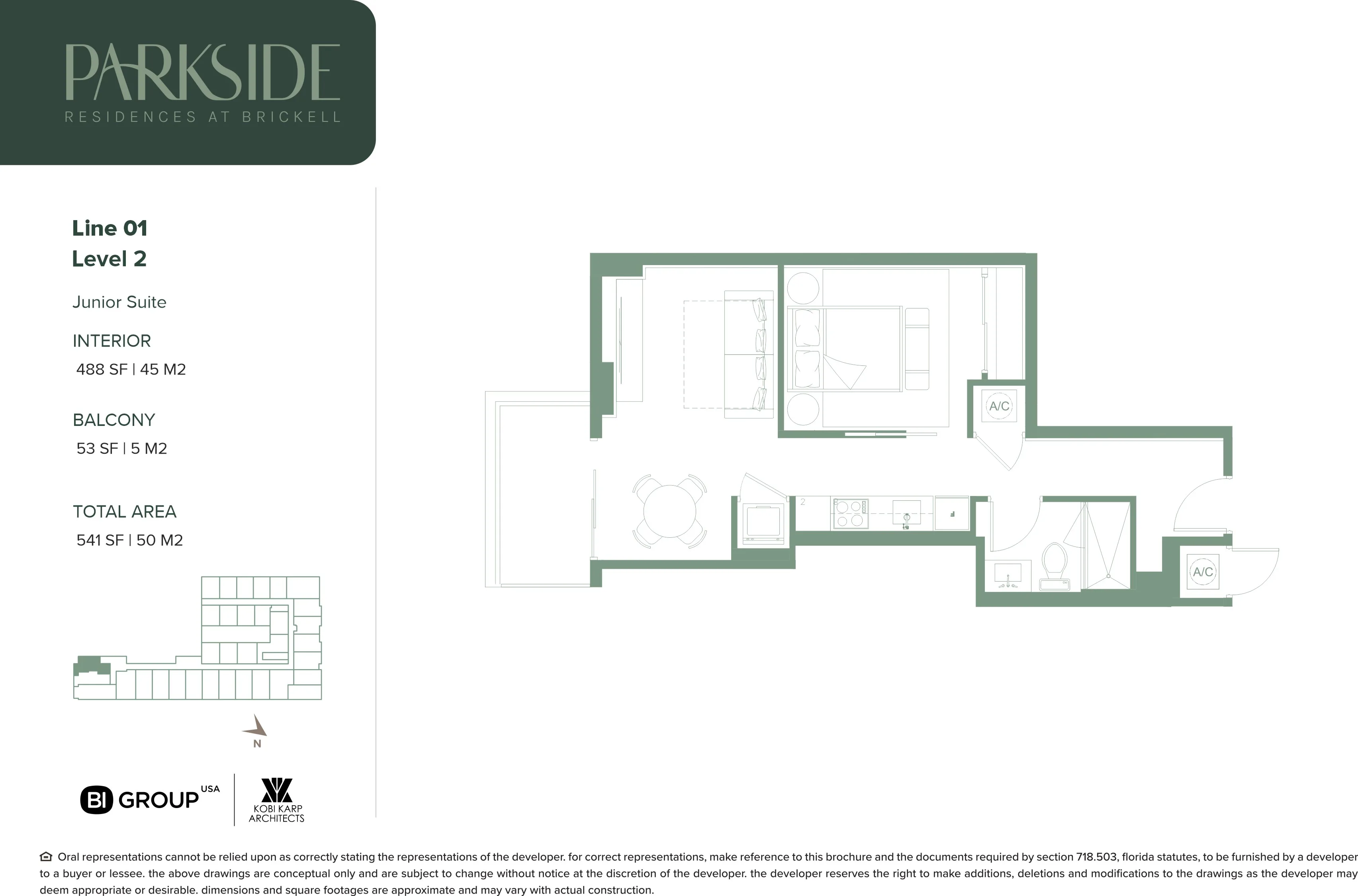 Parkside Brickell 2