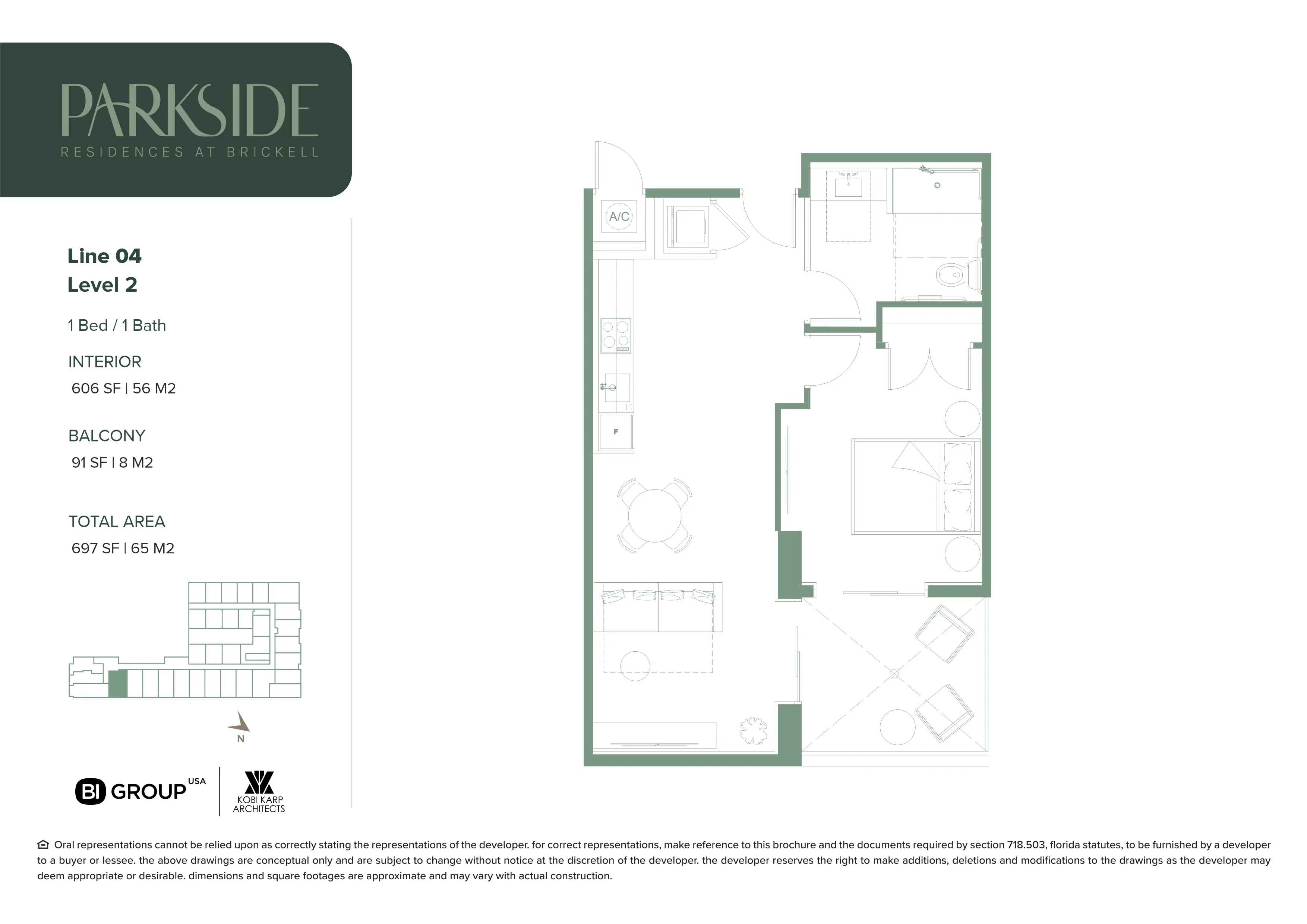 Parkside Brickell 5